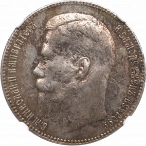 Russia, Nicholas II, Rouble 1898 ** - NGC UNC Details