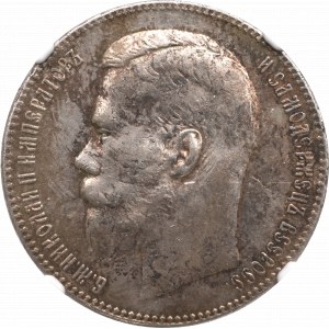 Rosja, Mikołaj II, Rubel 1898 ** - NGC UNC Details