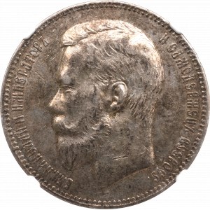 Russia, Nicholas II, Rouble 1897 АГ - NGC AU55