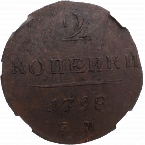 Russia, Paul I, 2 kopecks 1798 EM - NGC UNC Details