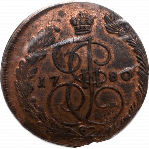 Russia, Catherine II, 5 kopecks 1780 - NGC AU Details