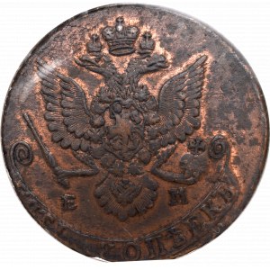 Russia, Catherine II, 5 kopecks 1780 - NGC AU Details