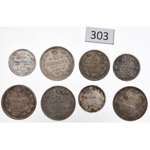 Russia, Lot 10-20 kopecks