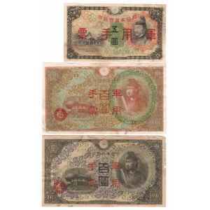 Japanese military 5 and 100 Yen (1938 , 1945) - 3 pcs