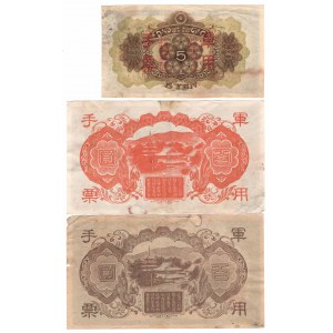 Japanese military 5 and 100 Yen (1938 , 1945) - 3 pcs