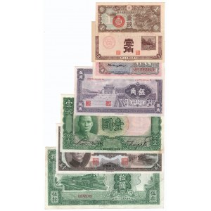 China, set 7 banknotes