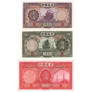 China, Set 1 to 10 Yuan 1935 (3 pcs)