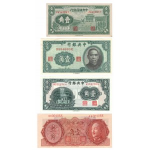 China, Set 4 x 10 cents (1940 - 1946)