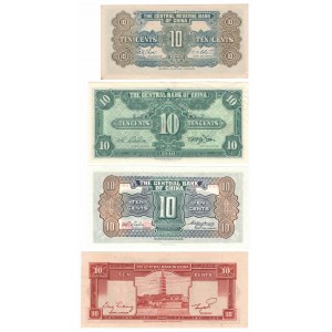 China, Set 4 x 10 cents (1940 - 1946)