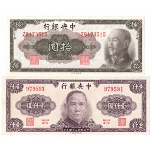 China, Set 10 and 10000 Yuan 1945