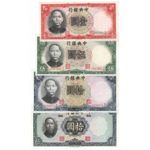 China, Set 1 to 10 Yuan 1936 (4 pcs)