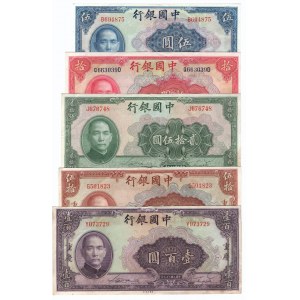 China, Set 5 - 100 Yuan 1940 ( 5 pcs)