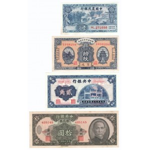 China, Set 4 banknotes