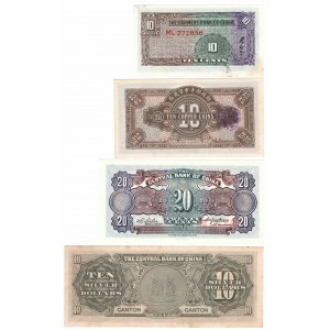 China, Set 4 banknotes