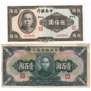 Chiny, Zestaw 100 Yuan 1942 i 500 Yaun 1944