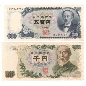Japanes, Set 500 and 1000 Yen Nippon Ginko