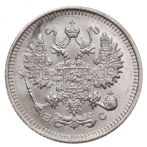 Russia, Nicholas II, 10 kopecks 1913