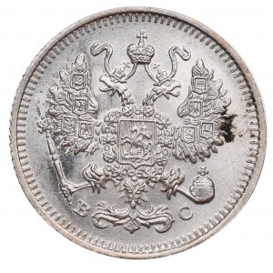 Russia, Nicholas II, 10 kopecks 1913