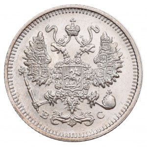 Russia, Nicholas II, 10 kopecks 1913