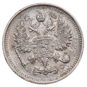 Russia, Nicholas II, 10 kopecks 1913