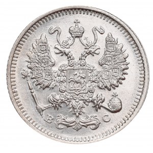 Russia, Nicholas II, 10 kopecks 1913