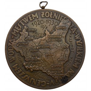 II RP, Medal Józef Piłsudski, 10 rocznica Wojny Polsko-Bolszewickiej 1930