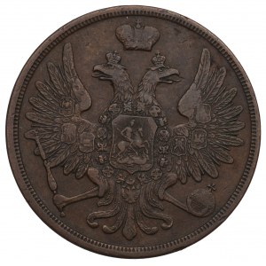 Zabór rosyjski, Aleksander II, 3 kopiejki 1858 BM, Warszawa