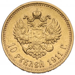 Russia, Nicholas II, 10 rouble 1911 ЭБ