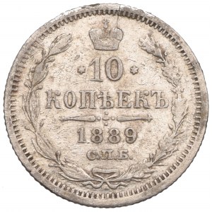 Russia, 10 kopecks 1889 АГ