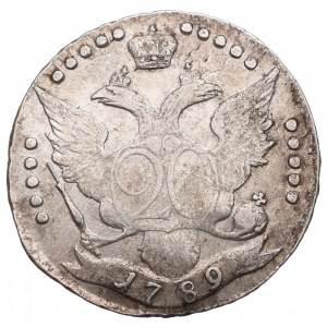 Russia, Catherine II, 20 kopecks 1789