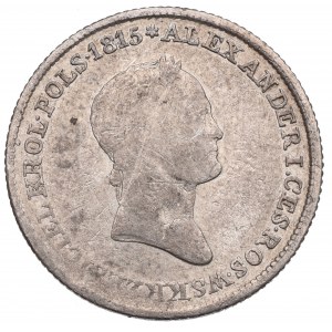 Kingdom of Poland, Nicholas I, 1 zloty 1832