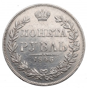 Russia, Ruble 1846 Warsaw