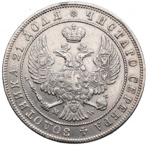 Russia, Ruble 1846 Warsaw