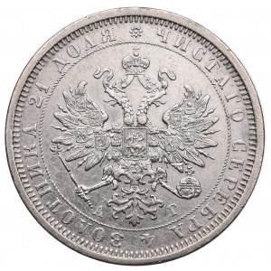 Rosja, Aleksander III, Rubel 1885