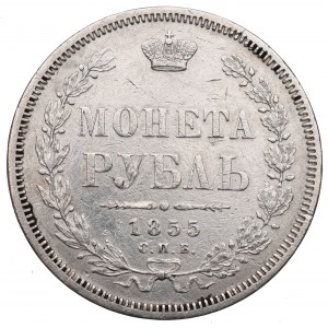 Russia, Nicholas I, Rouble 1855