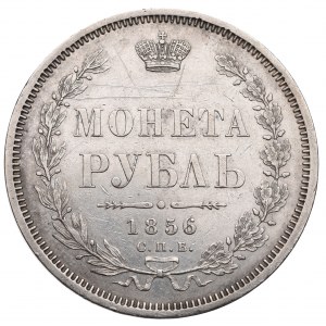 Russia, Alexander II, Rouble 1856 ФБ