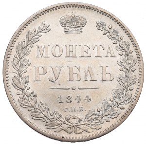 Russia, Nikola I, Rouble 1844 КБ
