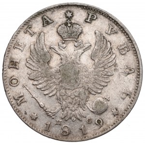 Russia, Alexander I, Rouble 1819