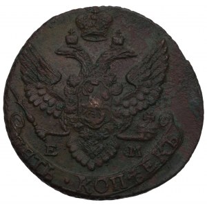 Russia, Catherine II, 5 kopecks 1792 EM