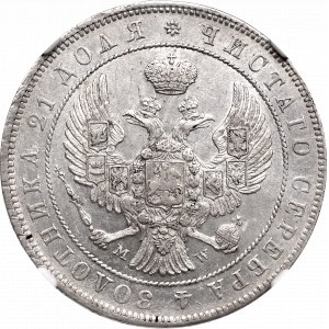 Poland under Russia, Nicholas I, Roubl 1844, Warsaw - NGC AU58