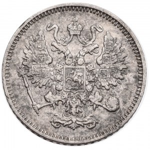 Russia, Alexander II, 10 kopecks 1861