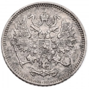 Rosja, Aleksander II, 10 kopiejek 1861 - BARDZO RZADKIE - RANT KROPKI