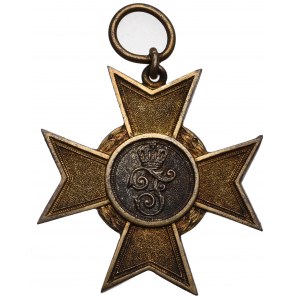 Germany, Baden, War Merit cross