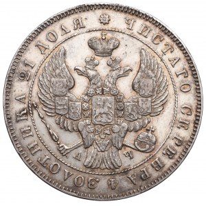 Russia, Nicholas I, Roubl 1843
