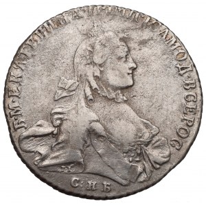 Russia, Caherine II, Rouble 1763 ЯI