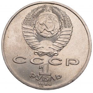 ZSRR, 1 rubel 1986 - RZADSZA ODMIANA