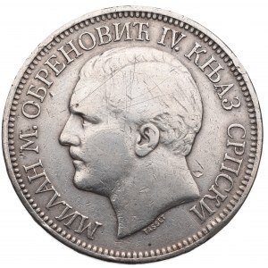 Serbia, 5 dinarów 1879
