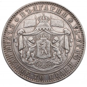 Bulgaria, 5 leva 1885