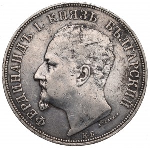 Bulgaria, 5 leva 1892