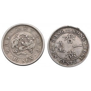 Japonia i Hong Kong, Zestaw monet